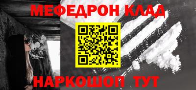 кокс Гагарин