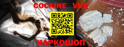 ALPHA-PVP Гатчина