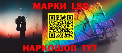 бутират Гай