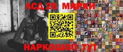кокс Гагарин