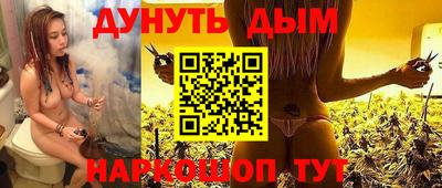 ALPHA-PVP Гатчина