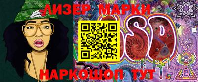 кокс Гагарин