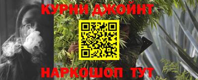 ALPHA-PVP Гатчина