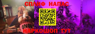 ALPHA-PVP Гатчина