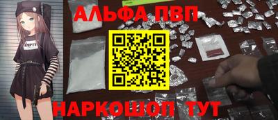кокс Гагарин