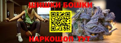кокс Гагарин