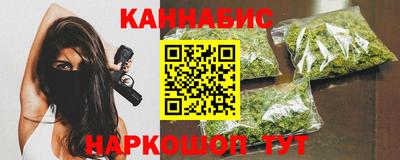 ALPHA-PVP Гатчина
