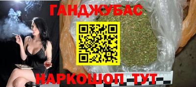 ALPHA-PVP Гатчина