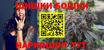 ALPHA-PVP Гатчина