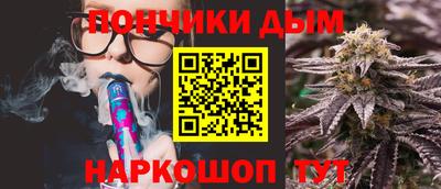 кокс Гагарин