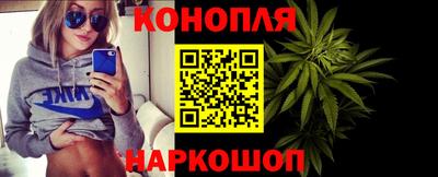 бутират Гай