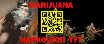 кокс Гагарин