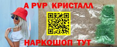 кокс Гагарин