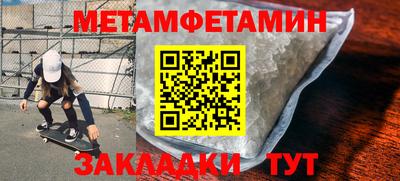 кокс Гагарин