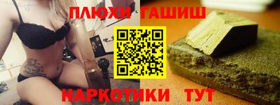 кокс Гагарин