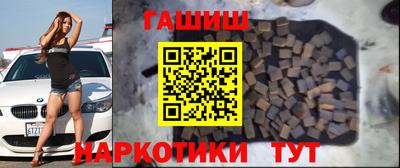 ALPHA-PVP Гатчина