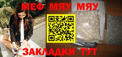 кокс Гагарин