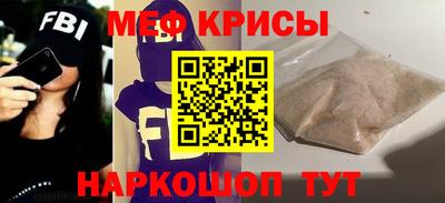 кокс Гагарин