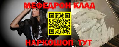 кокс Гагарин