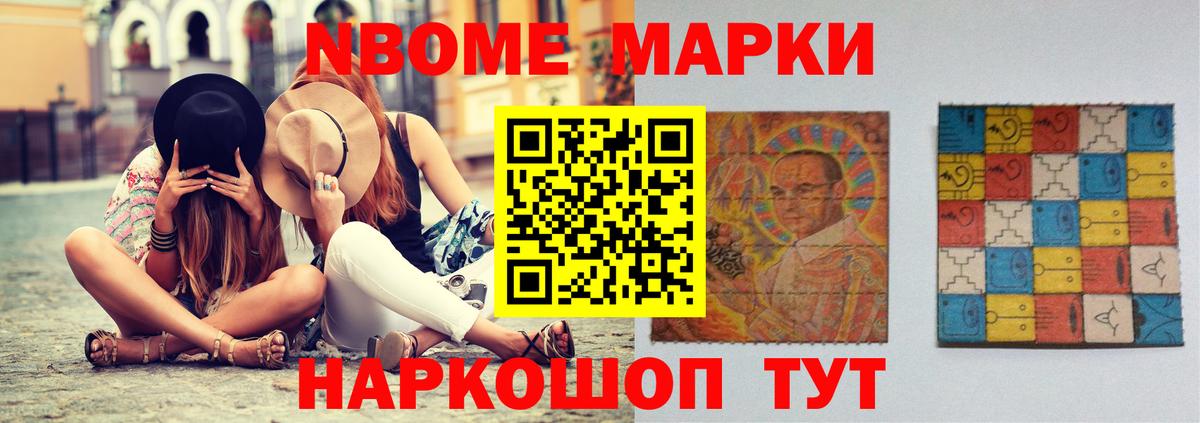 ЛСД экстази ecstasy  Лсд 25 экстази  Губкин  LSD-25 экстази кислота  Вход с VPN 